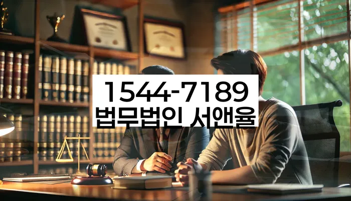 개인파산신청방법