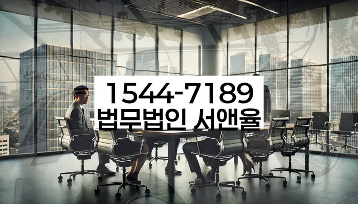 개인회생신용등급