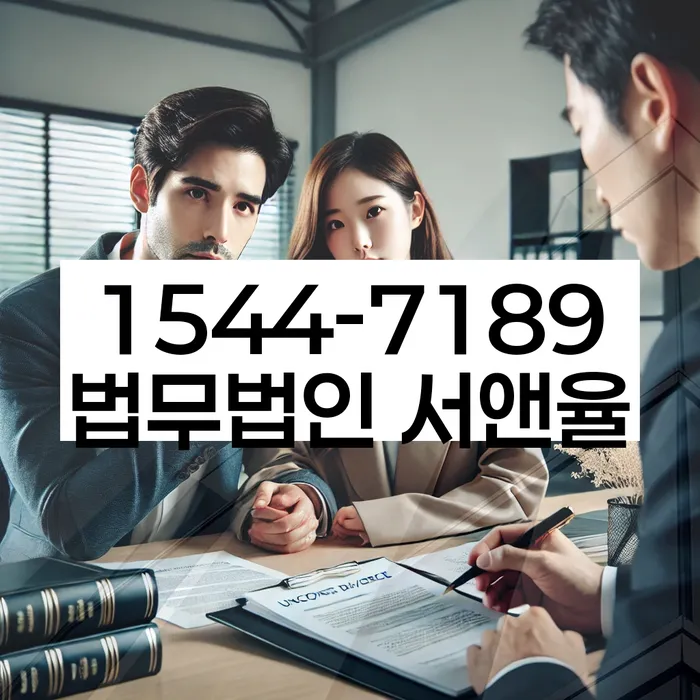 개인회생변제기간