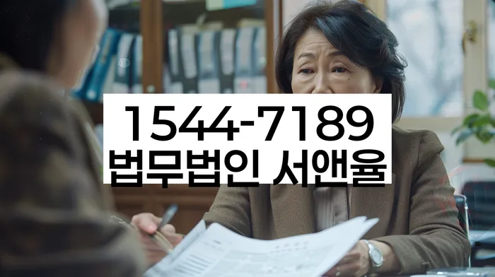 개인파산신청자격요건