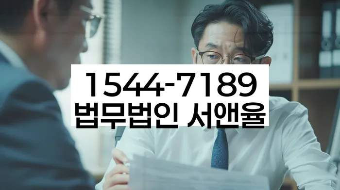 개인회생신청자격조회