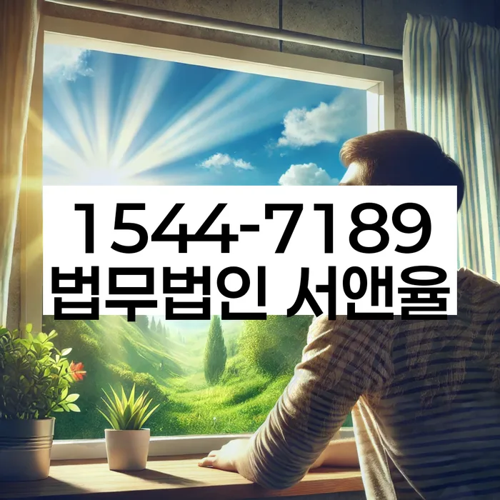 신용카드대출 연체 시