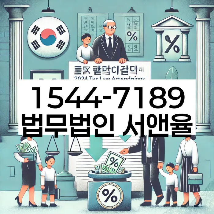 개인돈