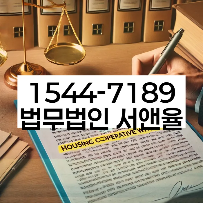 채무통합 하고 빚청산