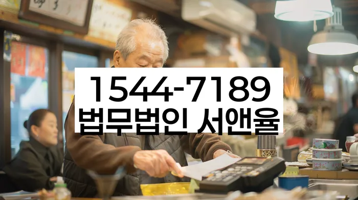 개인회생준비서류