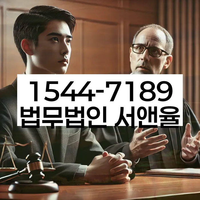 개인파산진술서