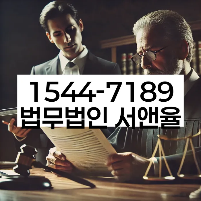 개인회생법무사비용