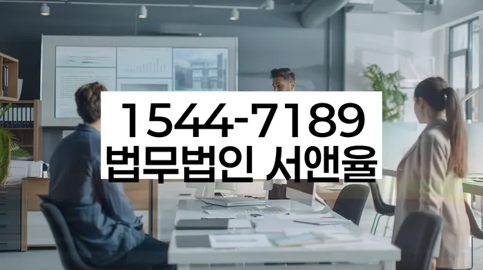 개인회생신청자격조회