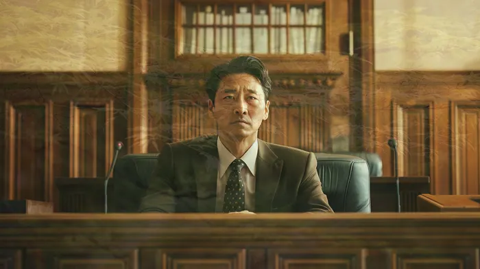 지방법원개인회생