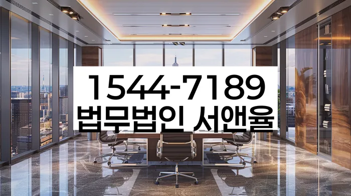부산개인회생상담