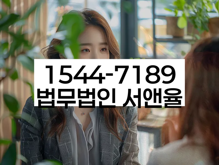 개인회생최저생계비