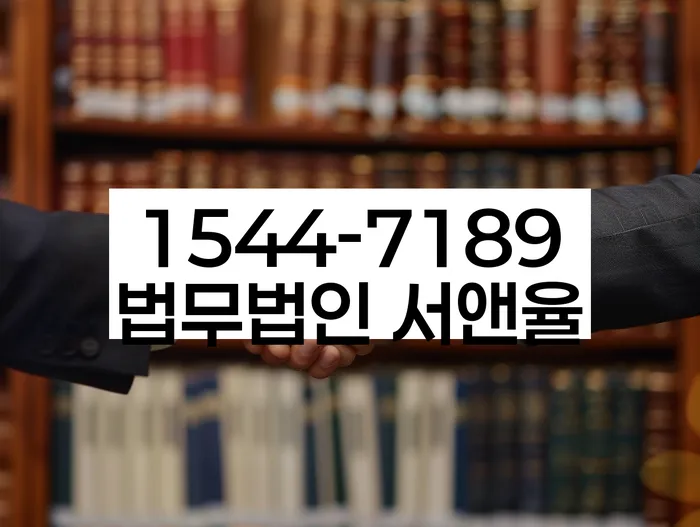 개인회생신청서류