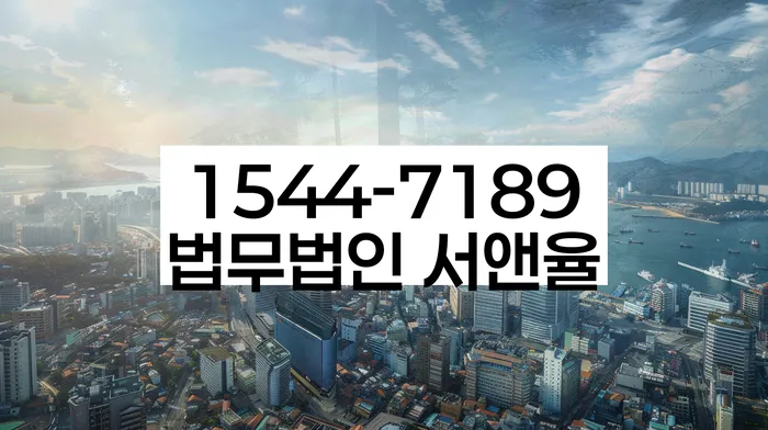 10년대출 연체 시