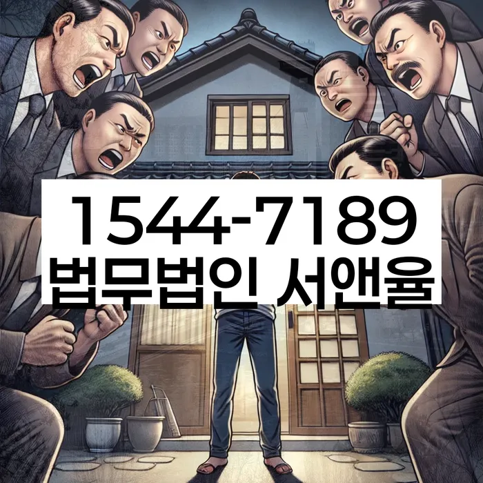 개인회생