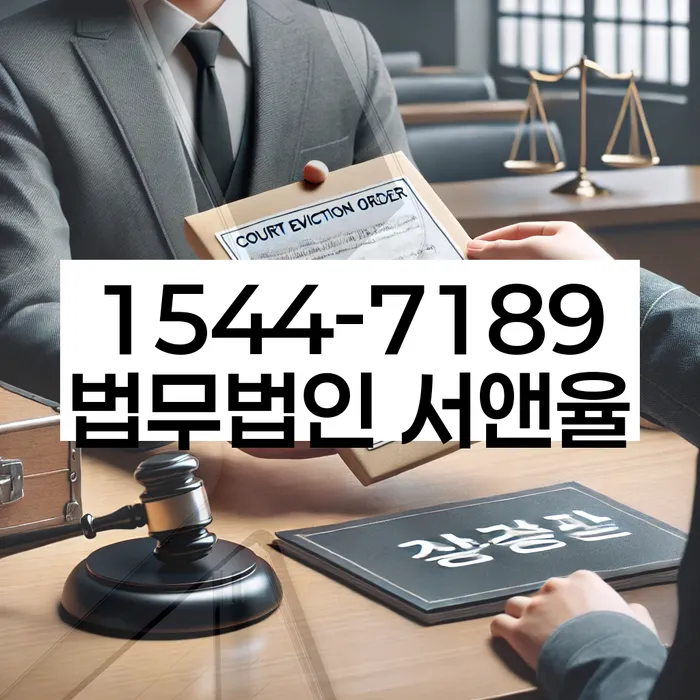 개인회생
