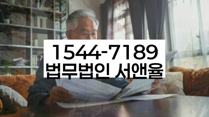 개인회생