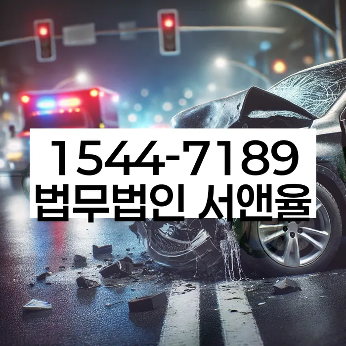 개인회생 신청 후 대출 성공 사례