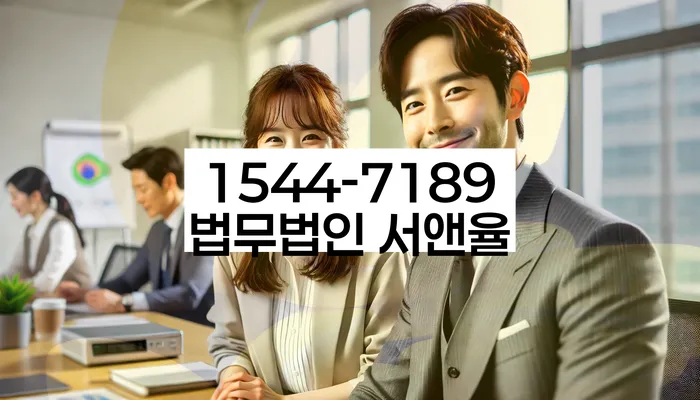 개인회생 변제금 미납자 대출