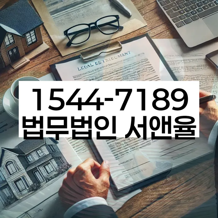 개인회생 변제금 조정