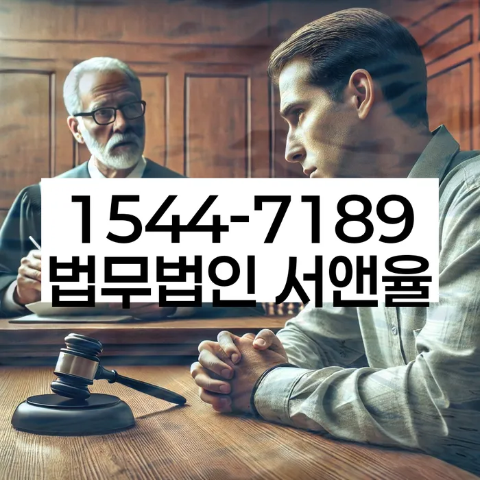 개인회생 재신청 서류 작성법