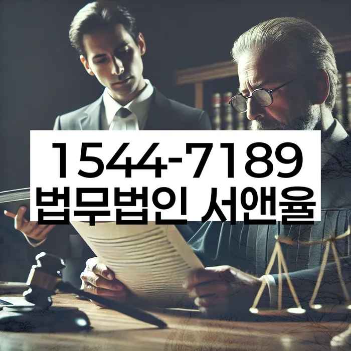 개인회생 재산 보호 방법