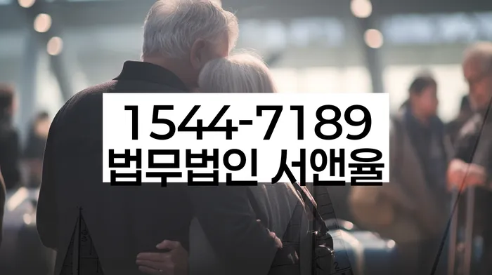 개인회생 변제금 대출 연장