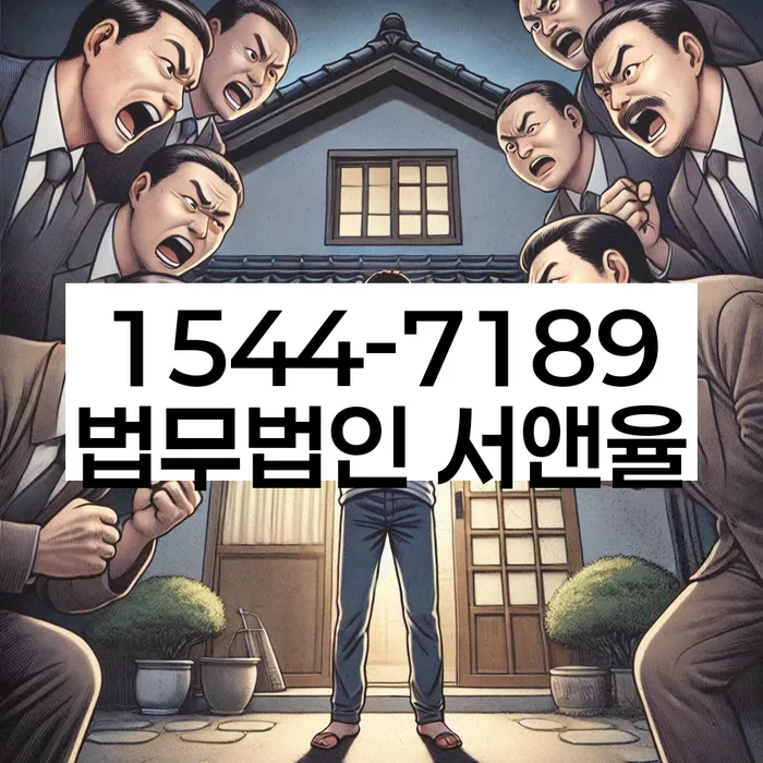 개인회생 신청 절차