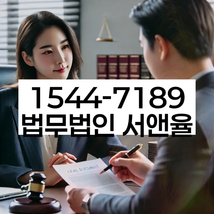 성내3동 개인회생 신청 절차