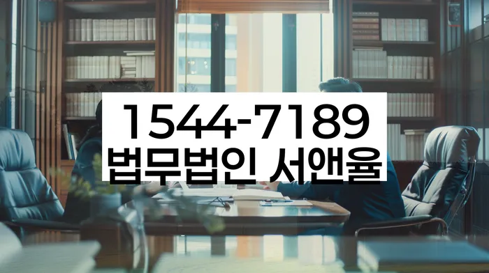 천안시 개인회생