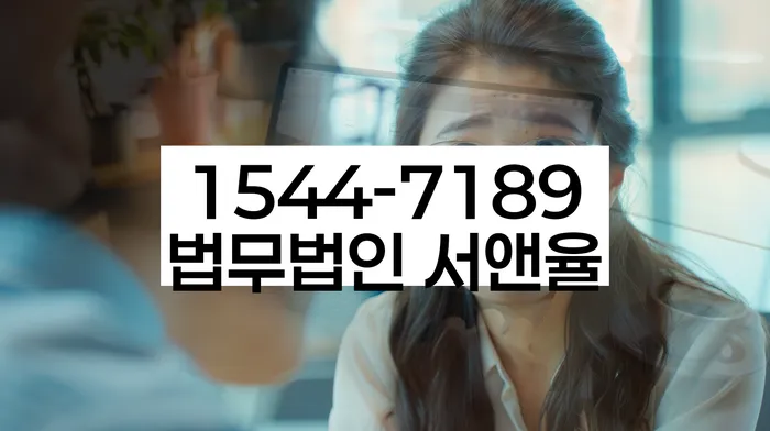 연남동 개인회생