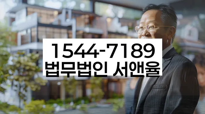 이태원동 개인회생 방법